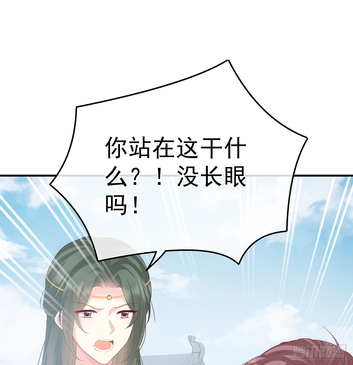 发泄的对象31