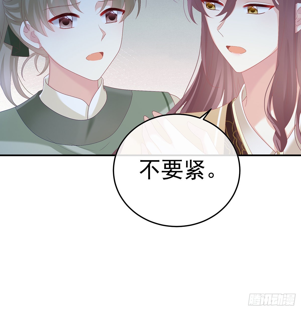 发泄的对象38