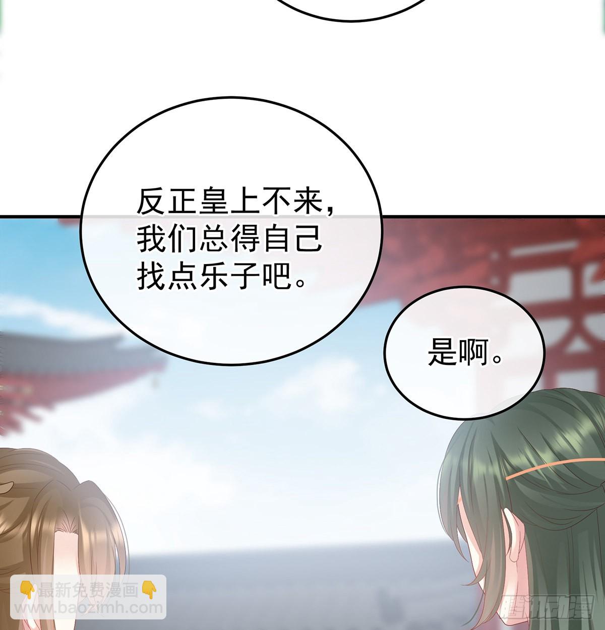发泄的对象55