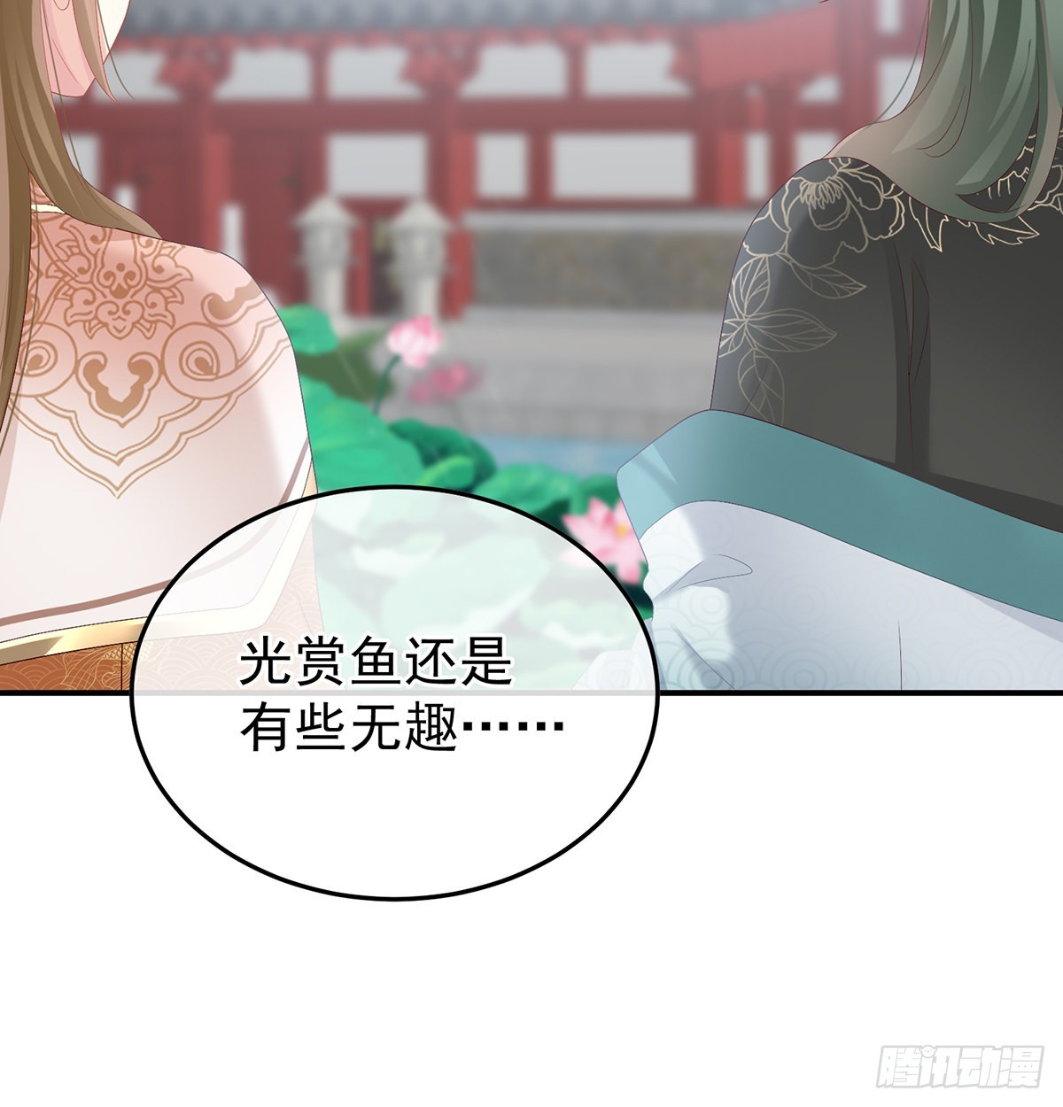 发泄的对象56