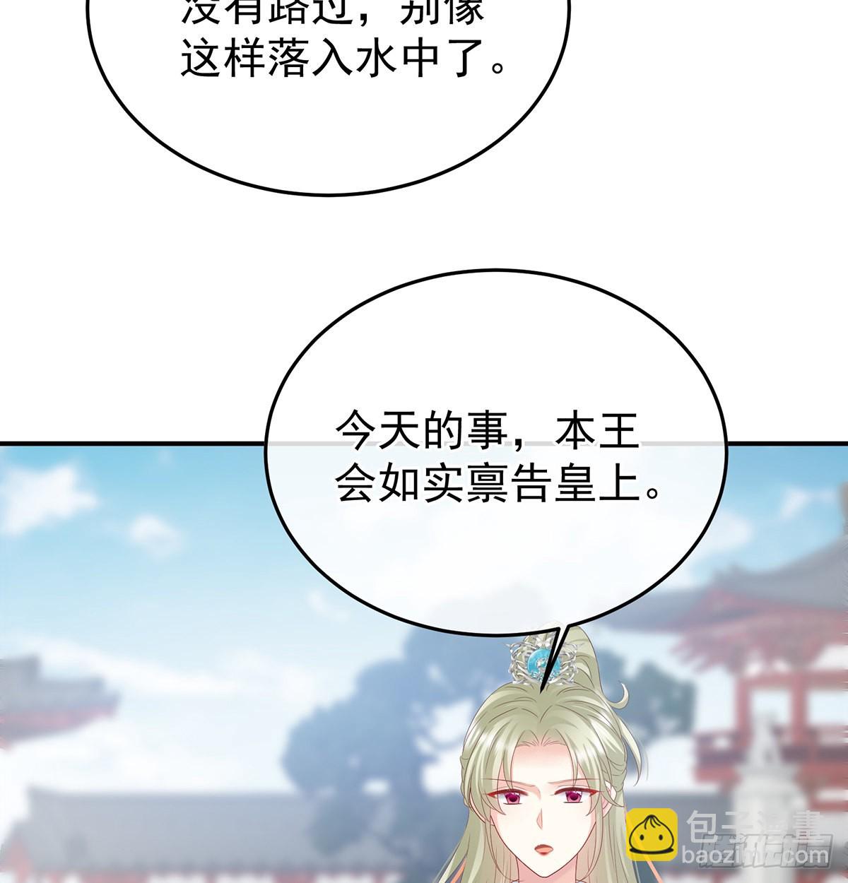 发泄的对象73