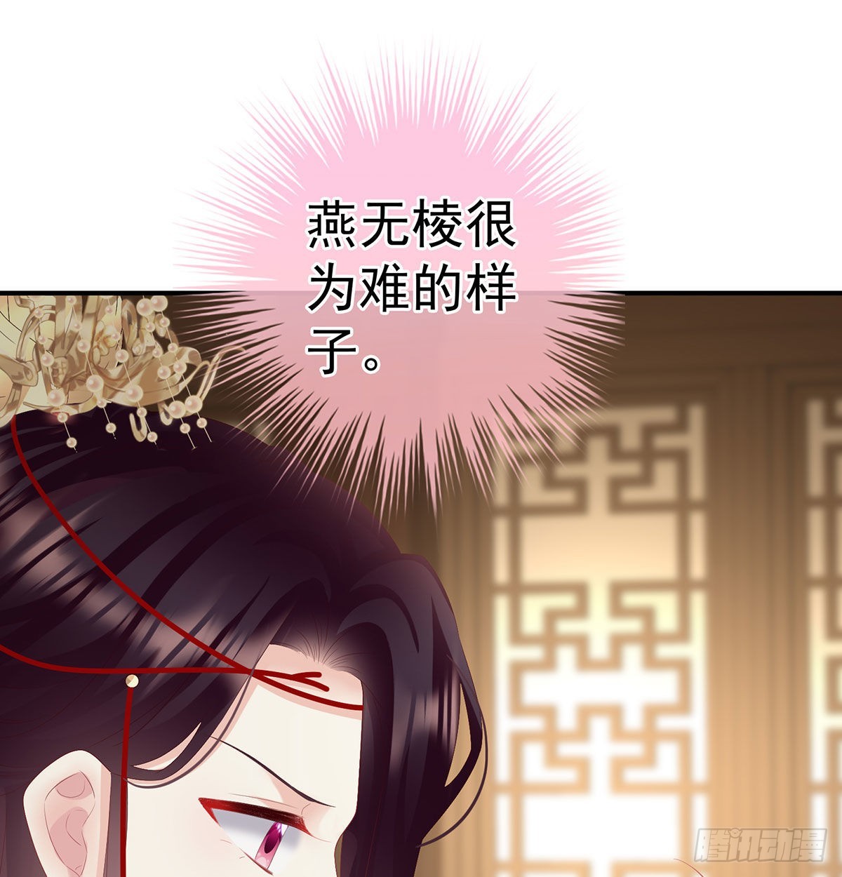 落花有意流水无情11