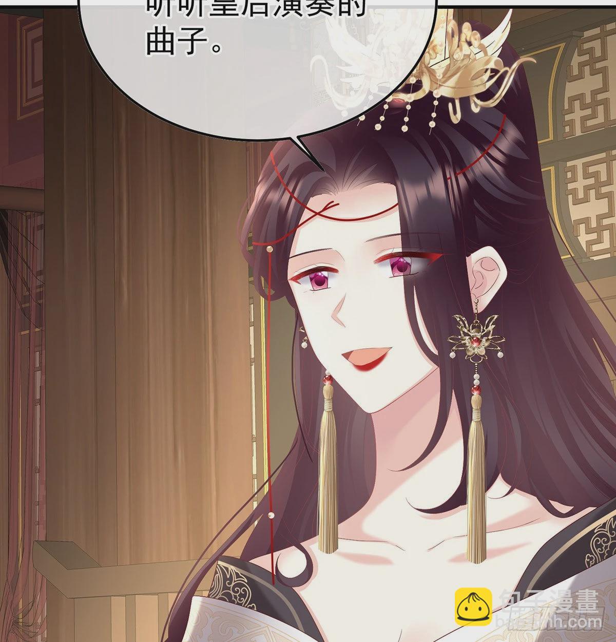 落花有意流水无情17