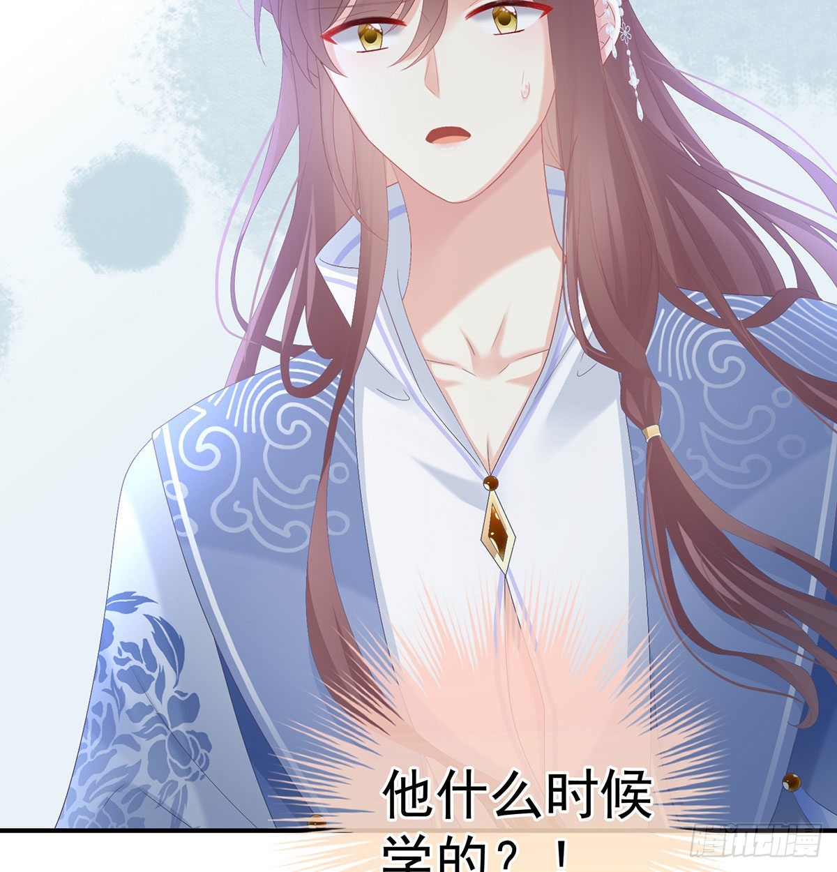 落花有意流水无情23