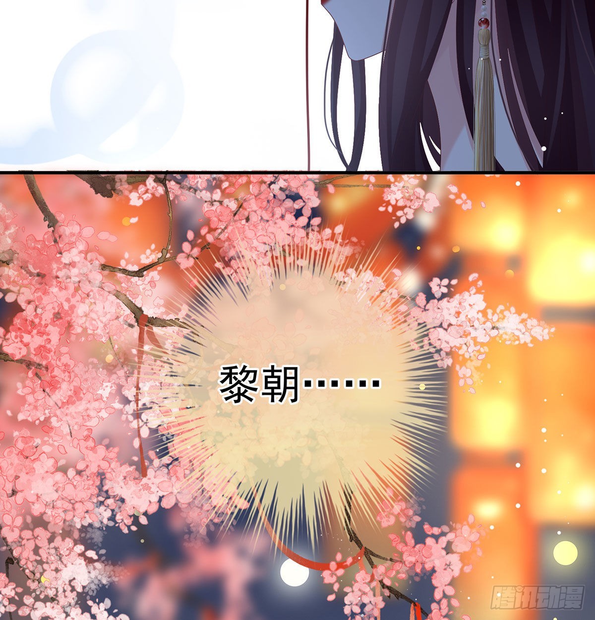落花有意流水无情27