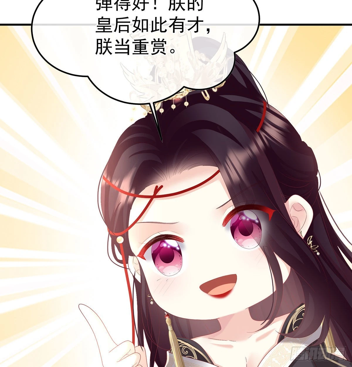 落花有意流水无情32