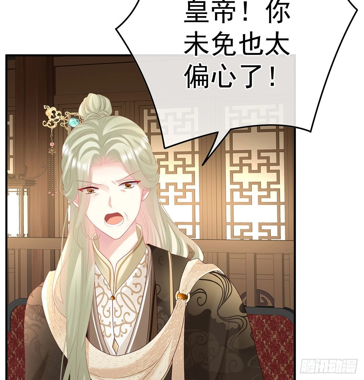 落花有意流水无情34
