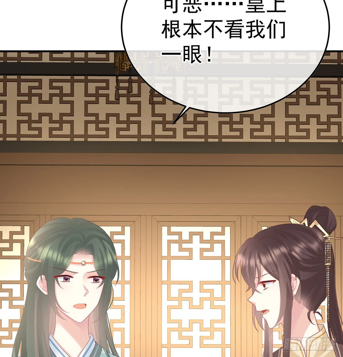 落花有意流水无情39