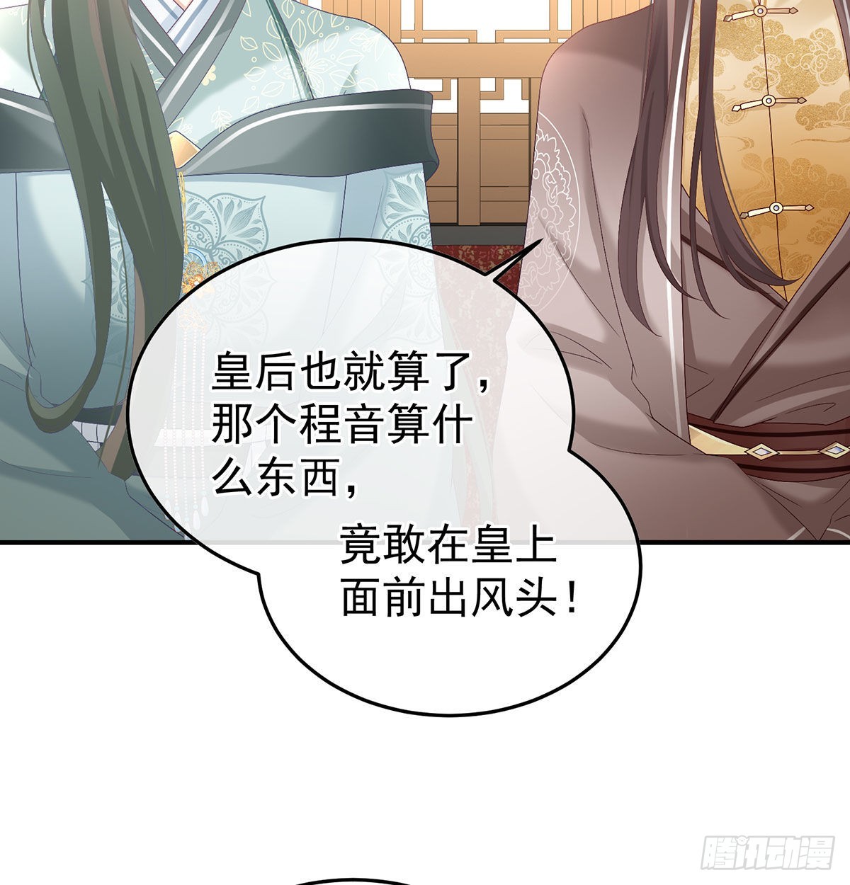 落花有意流水无情40