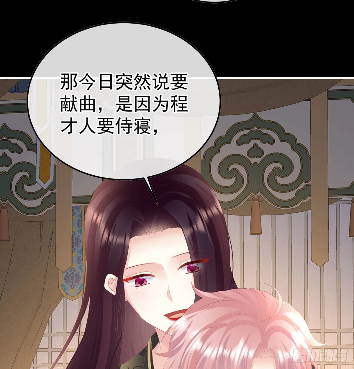落花有意流水无情48