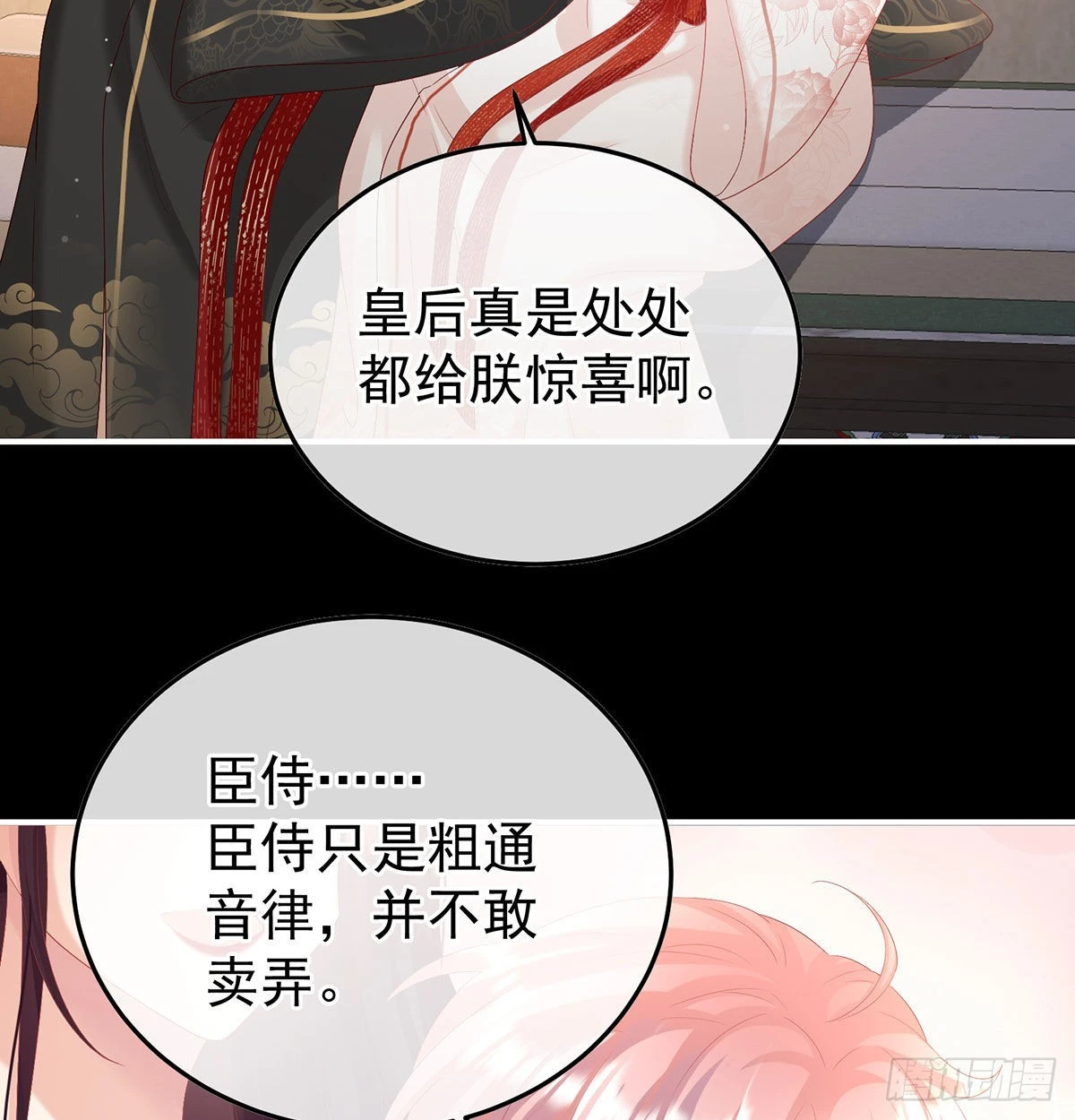 落花有意流水无情50