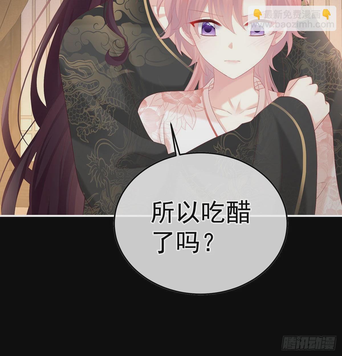 落花有意流水无情53