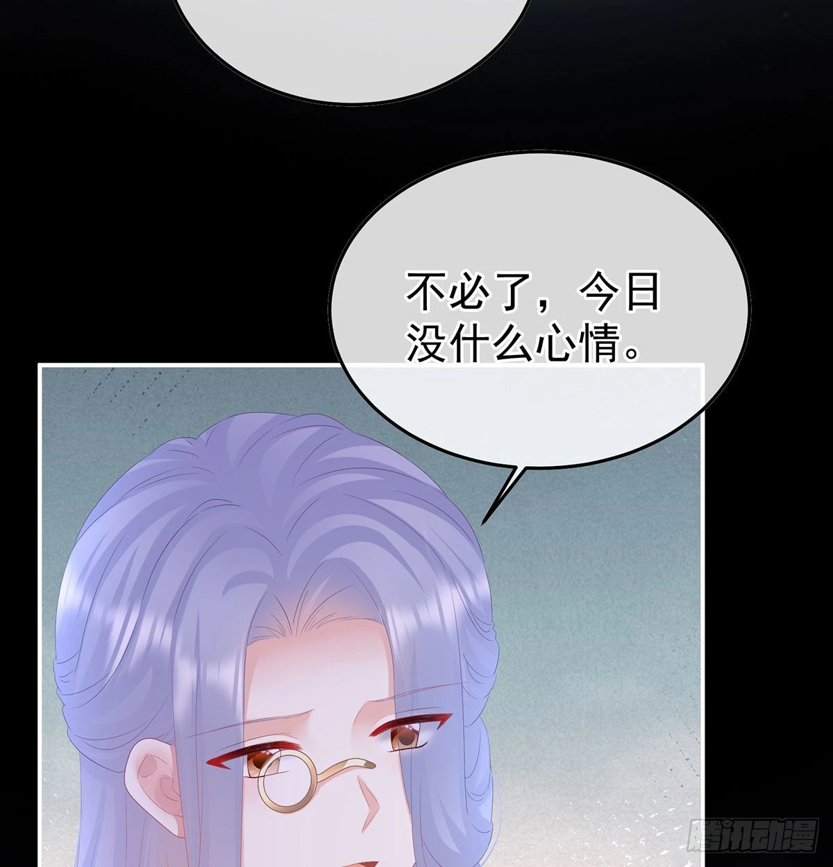 落花有意流水无情70