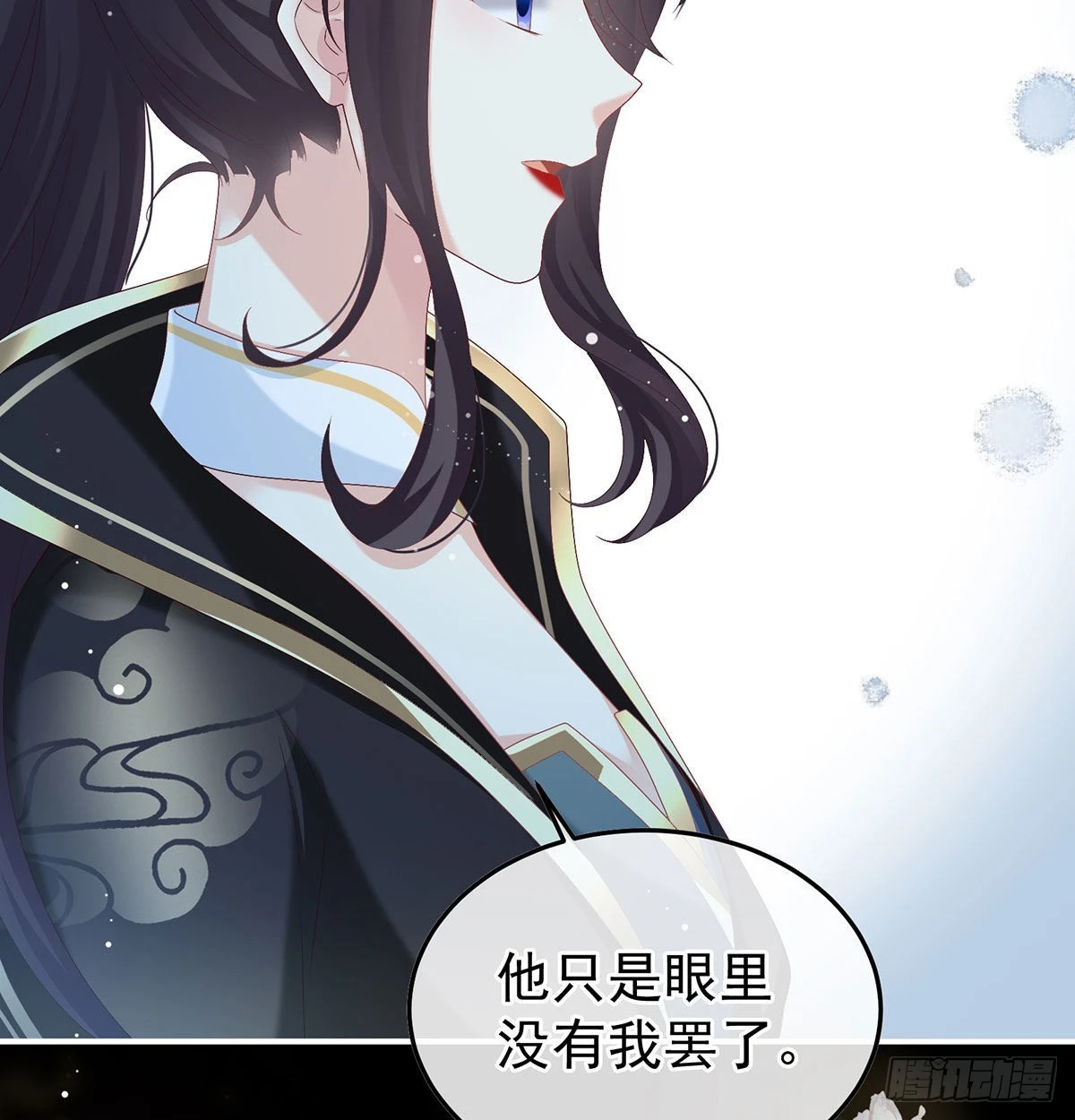落花有意流水无情76