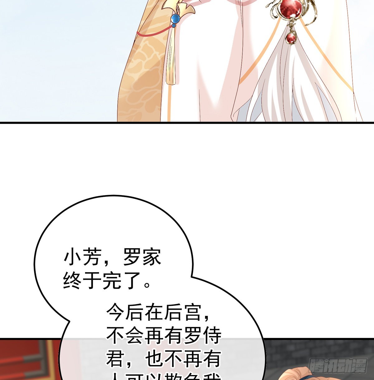 喜欢的人13
