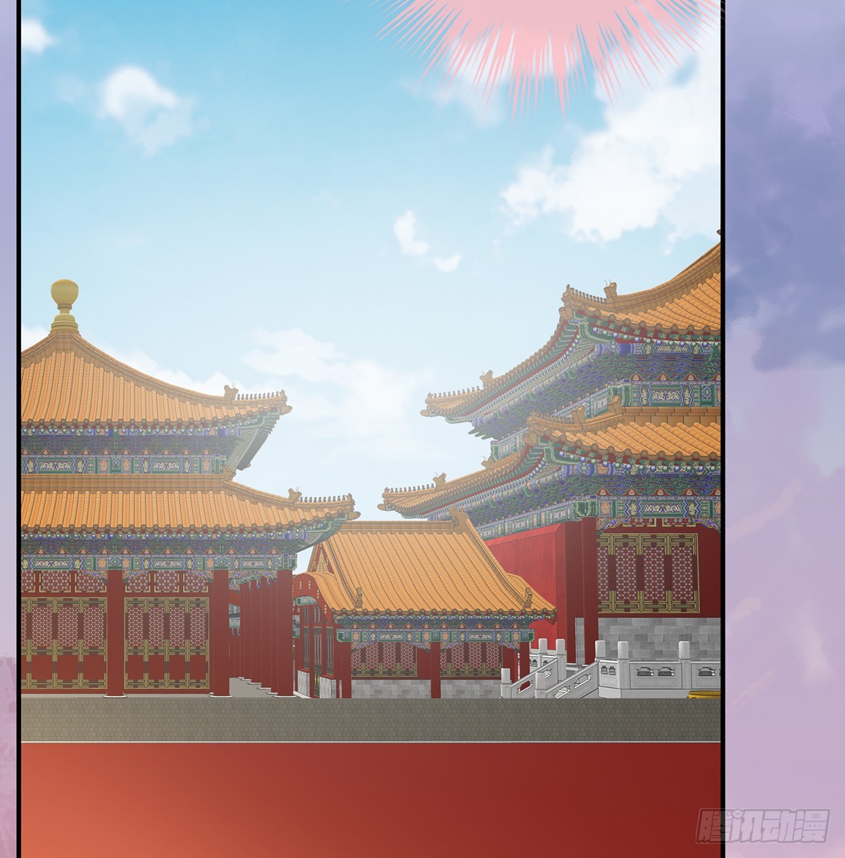 喜欢的人18