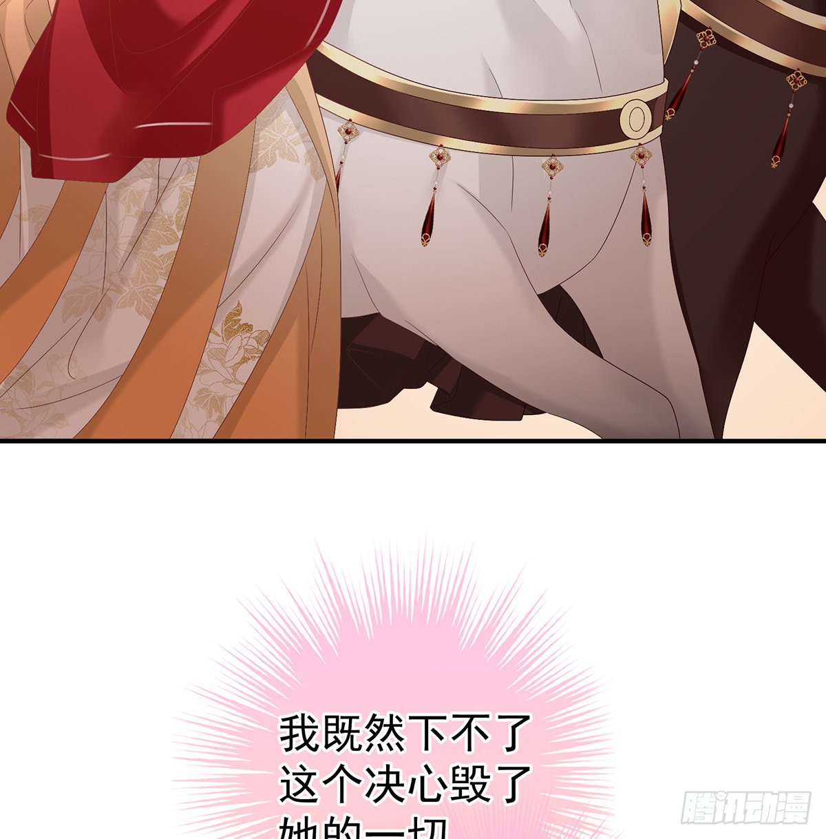 喜欢的人21