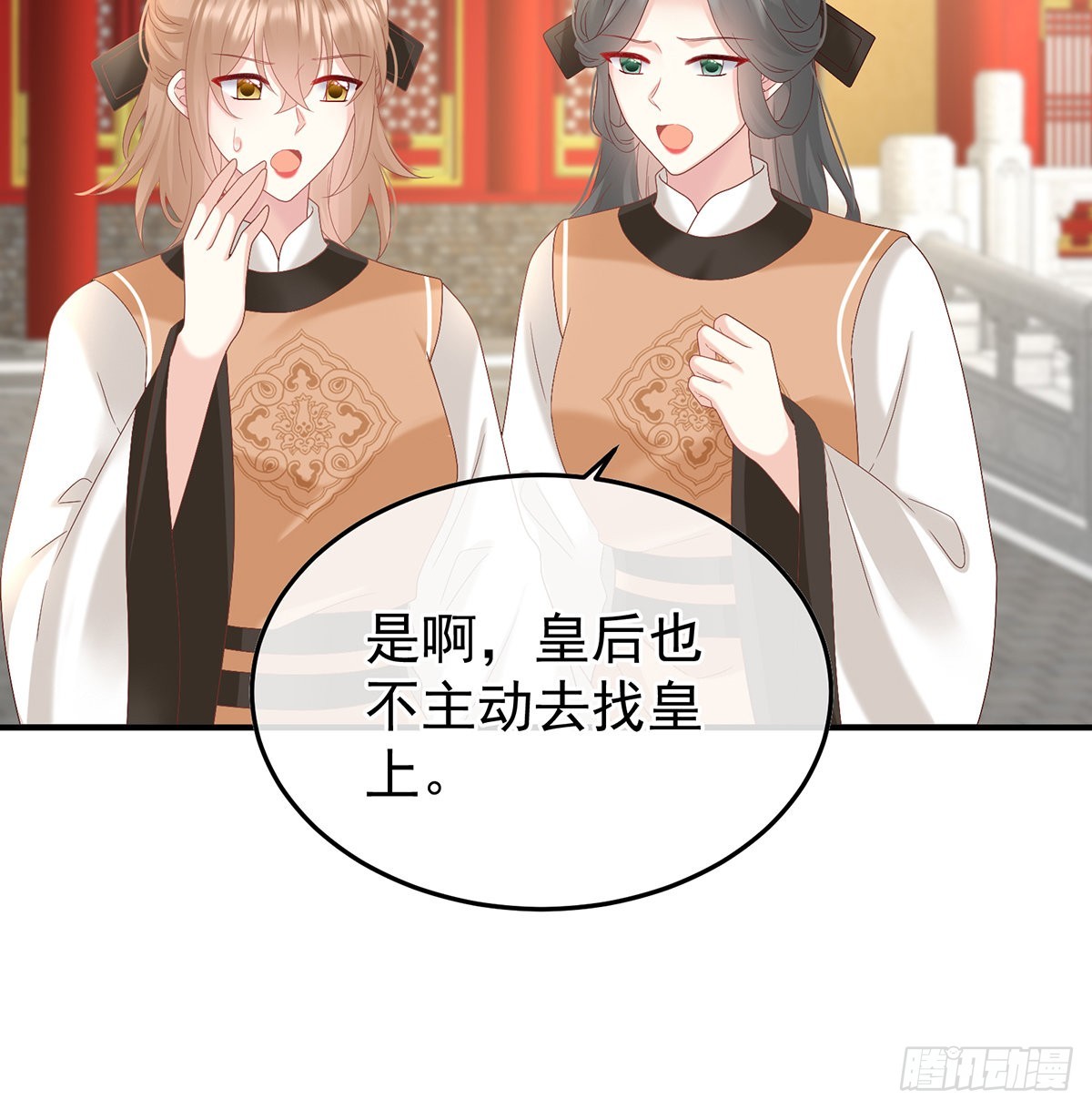 喜欢的人25