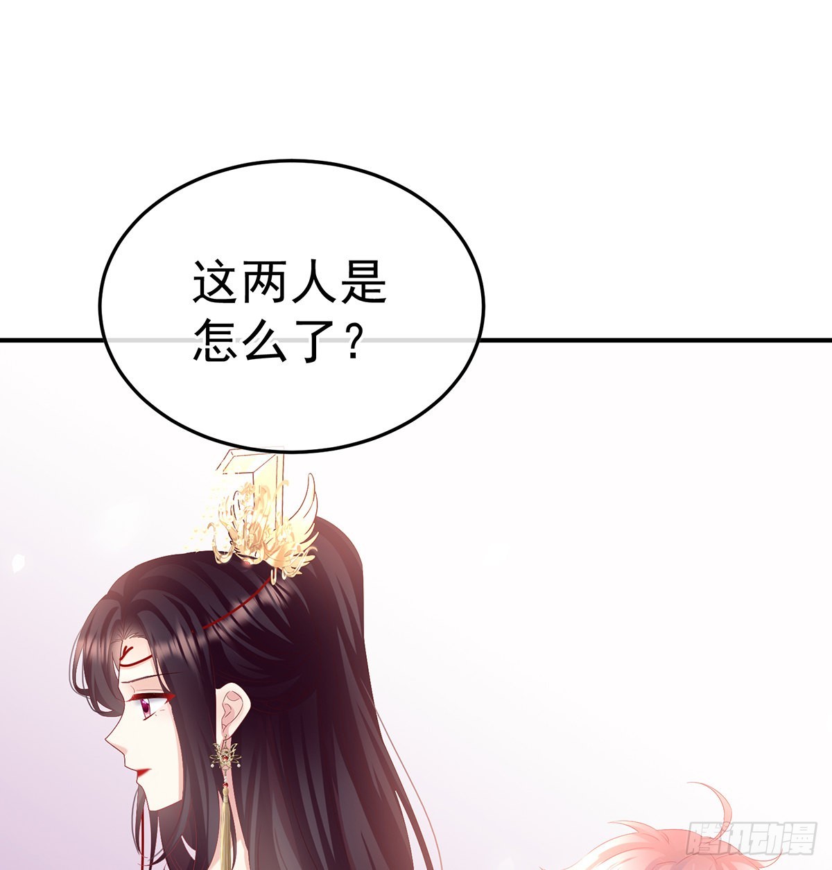 喜欢的人26