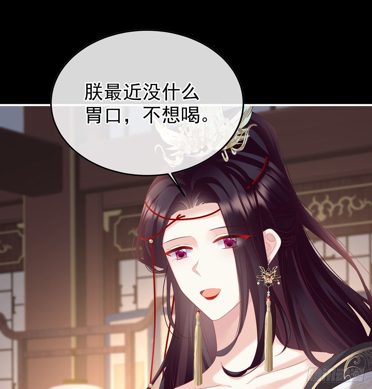 喜欢的人32