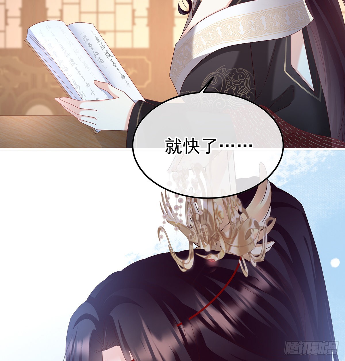 喜欢的人36