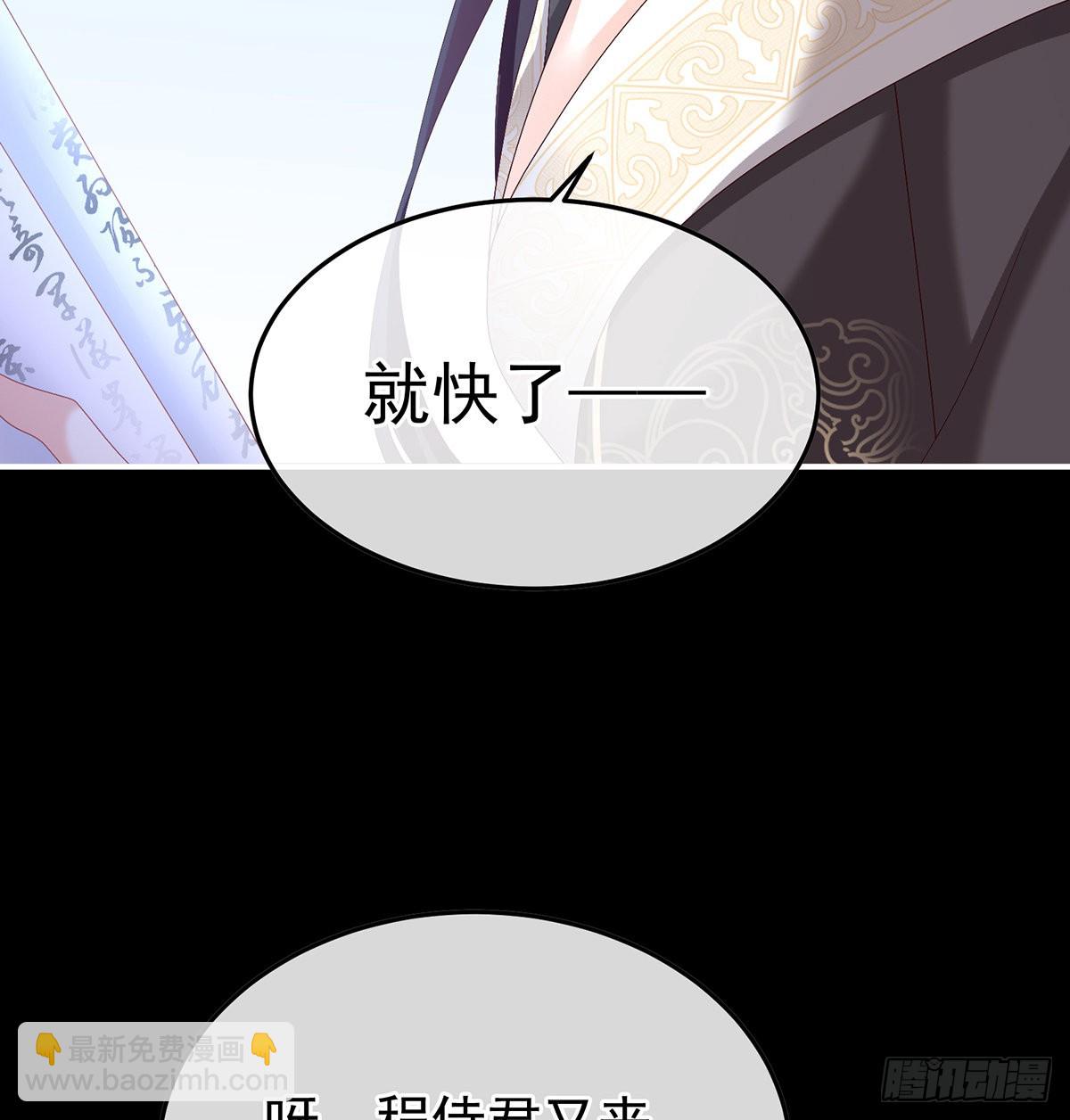 喜欢的人38