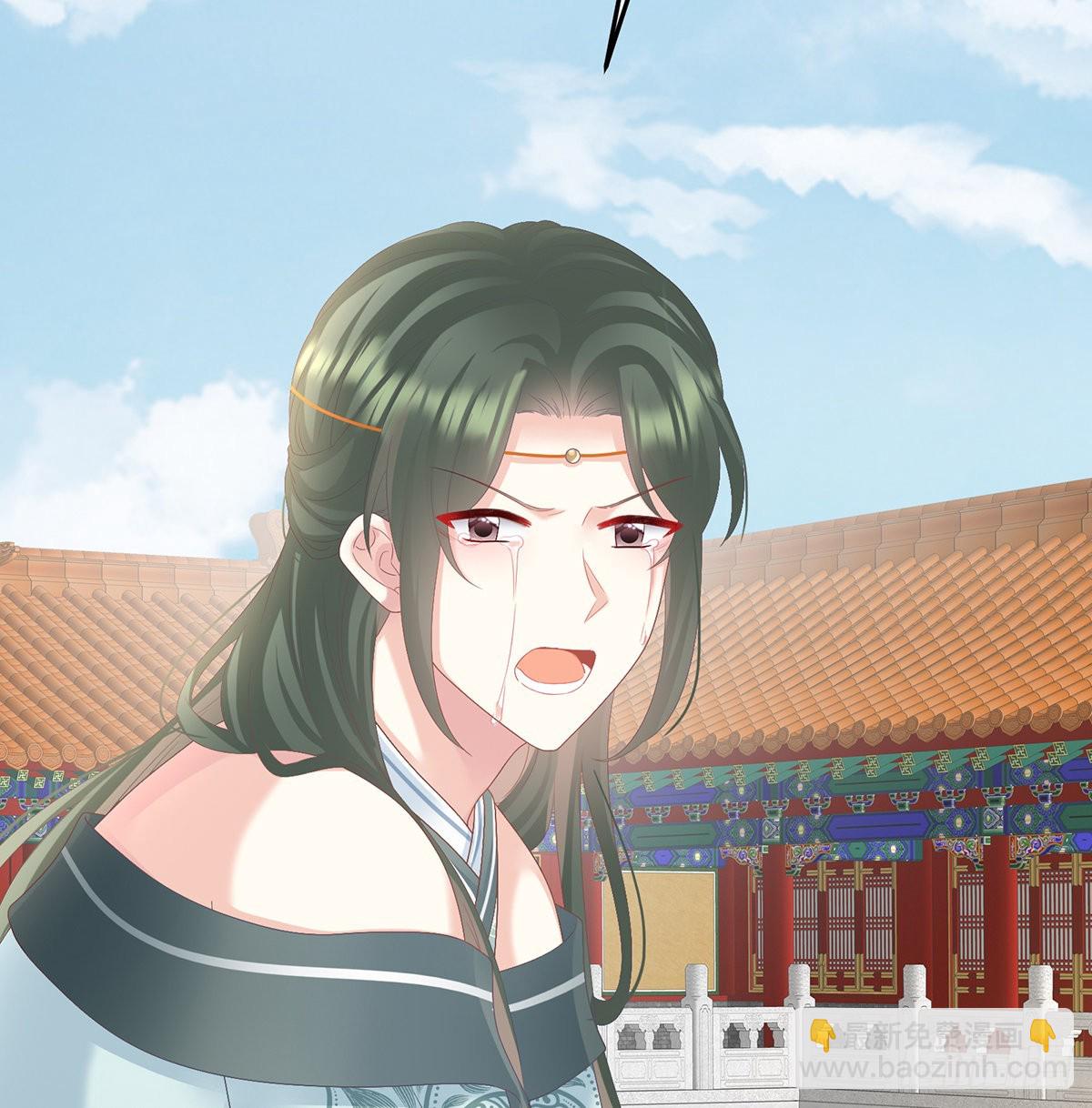 喜欢的人4