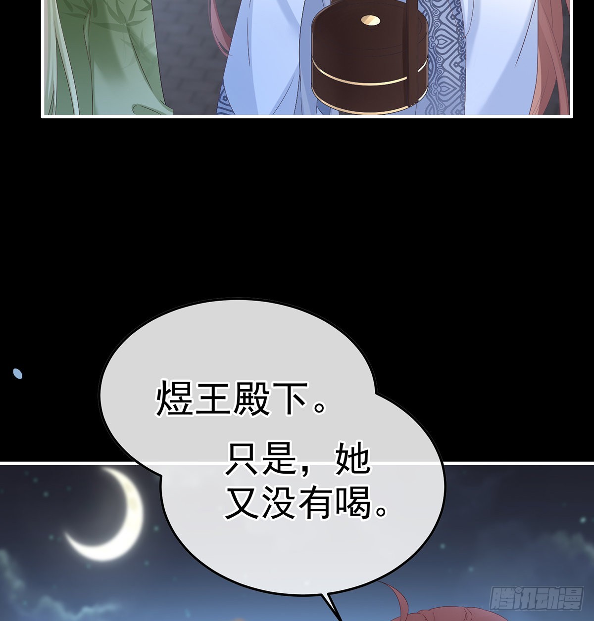 喜欢的人40