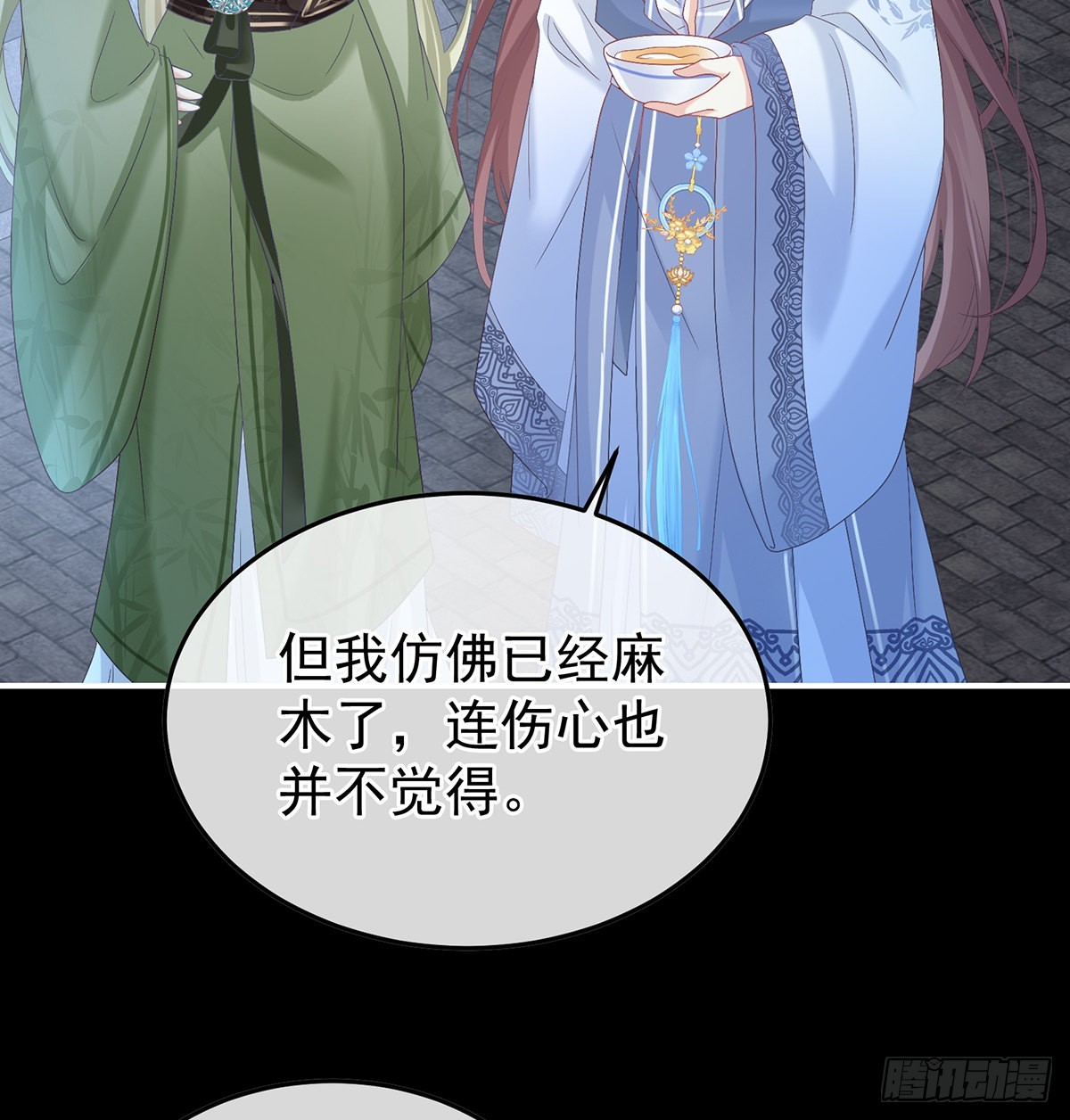 喜欢的人45