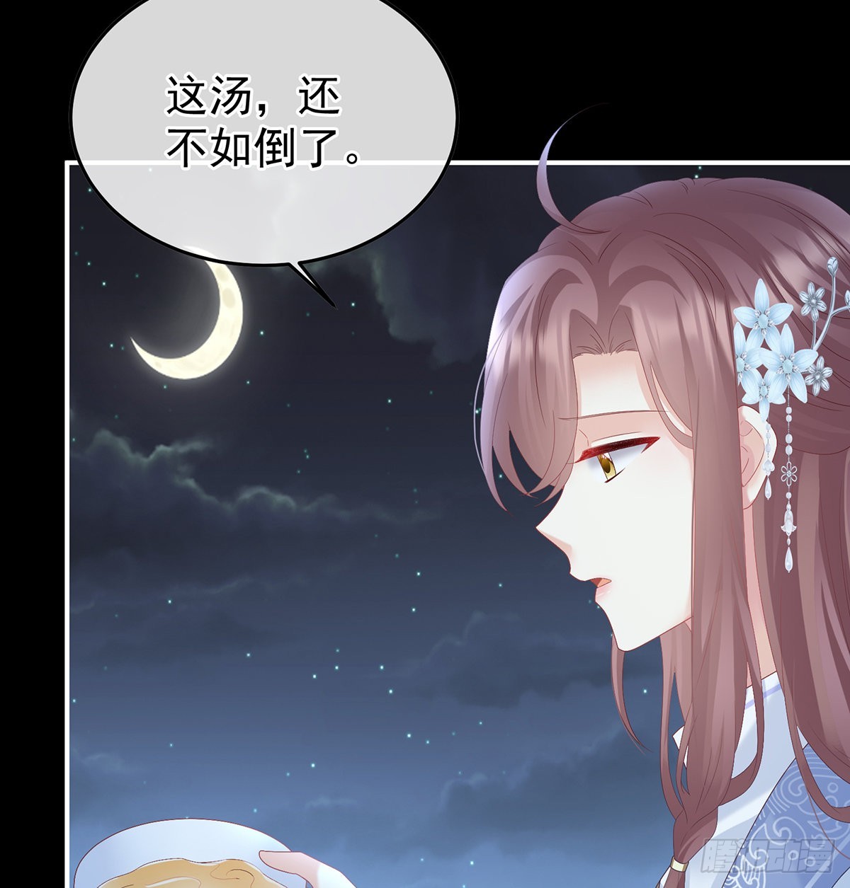 喜欢的人50