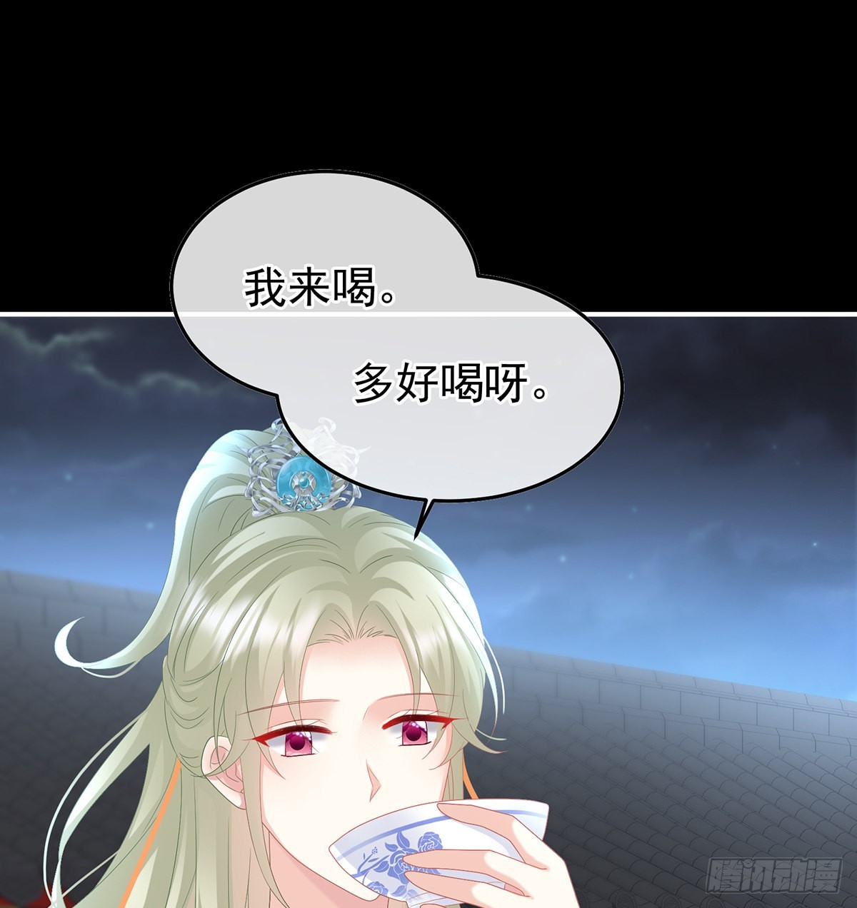 喜欢的人53
