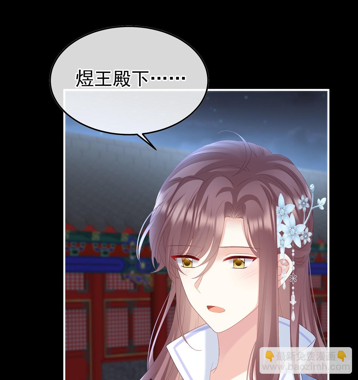 喜欢的人55