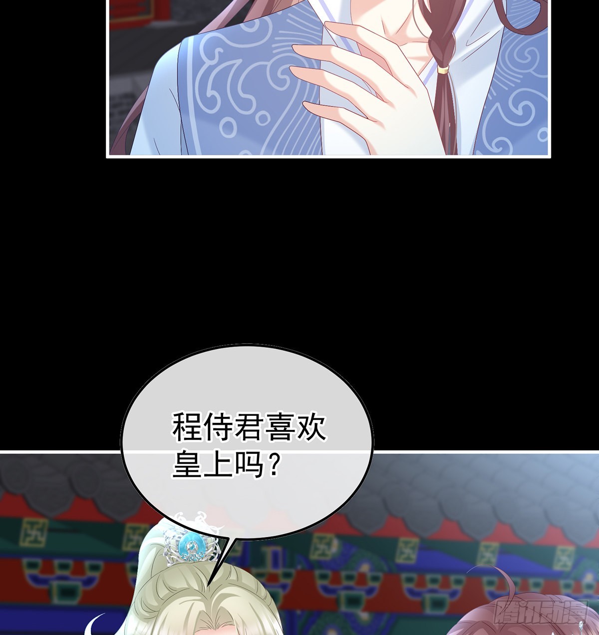喜欢的人56