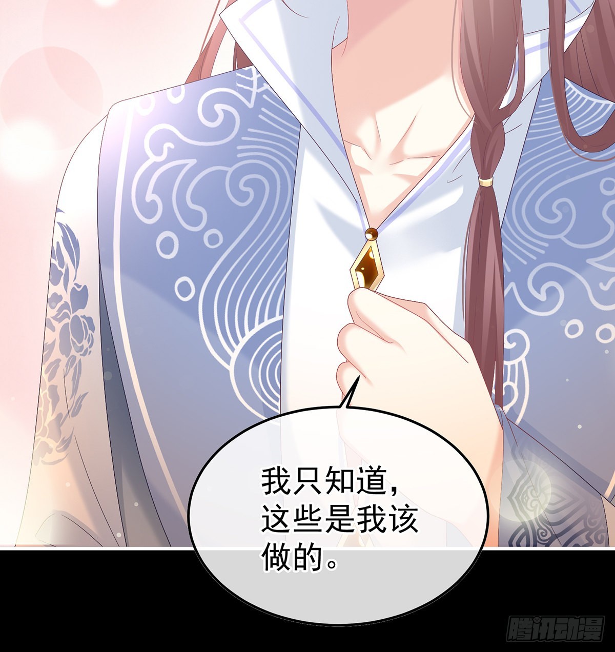 喜欢的人59