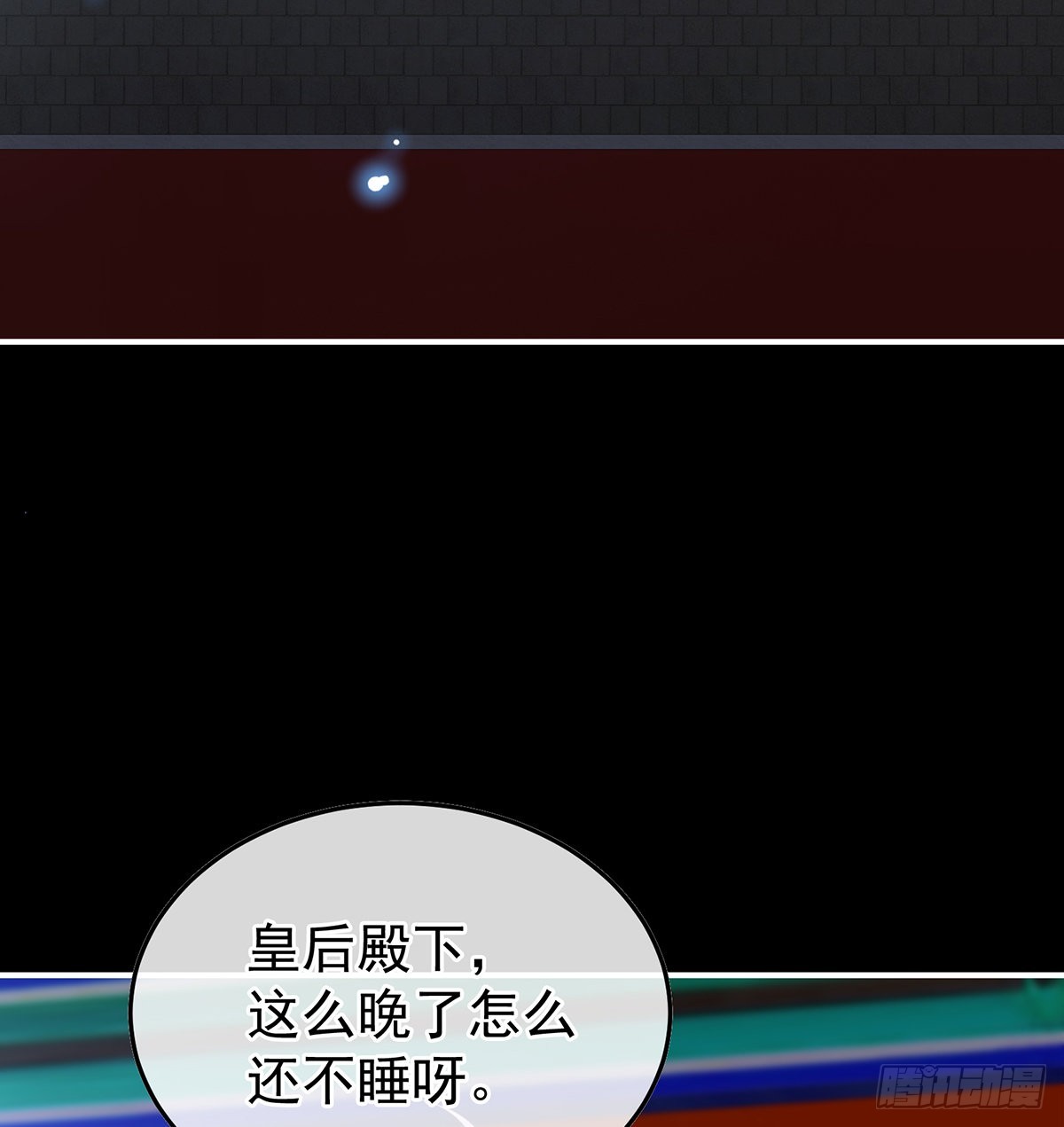 喜欢的人70