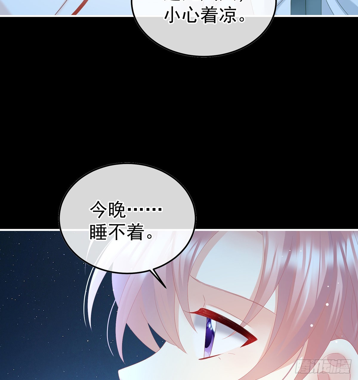 喜欢的人72