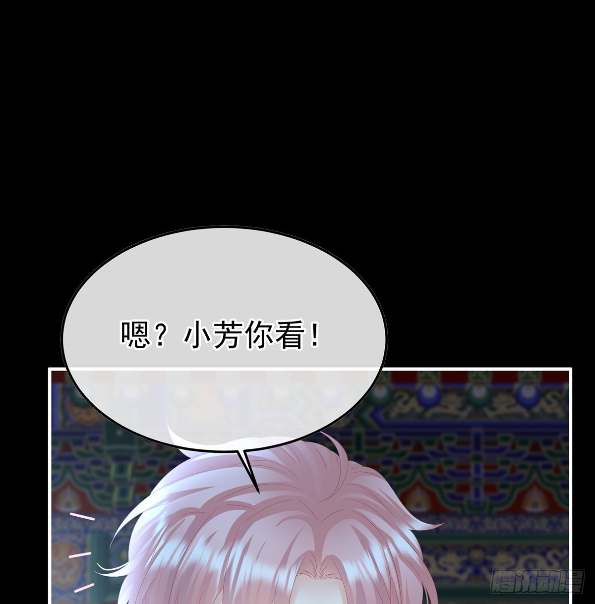 我们都很想你10