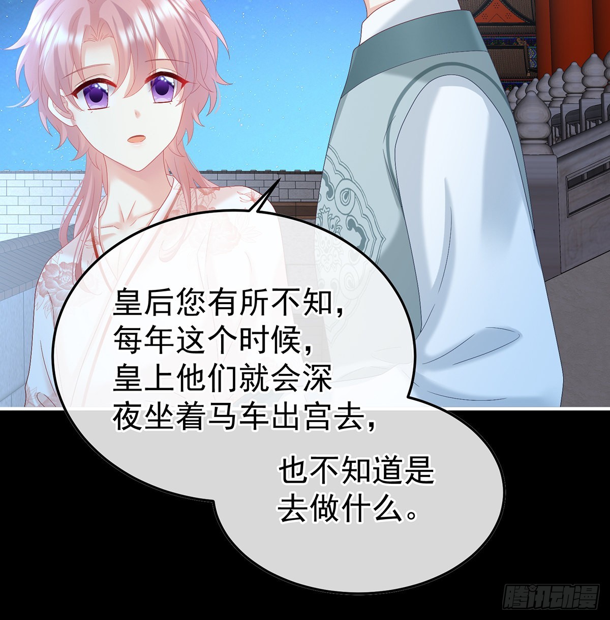 我们都很想你13