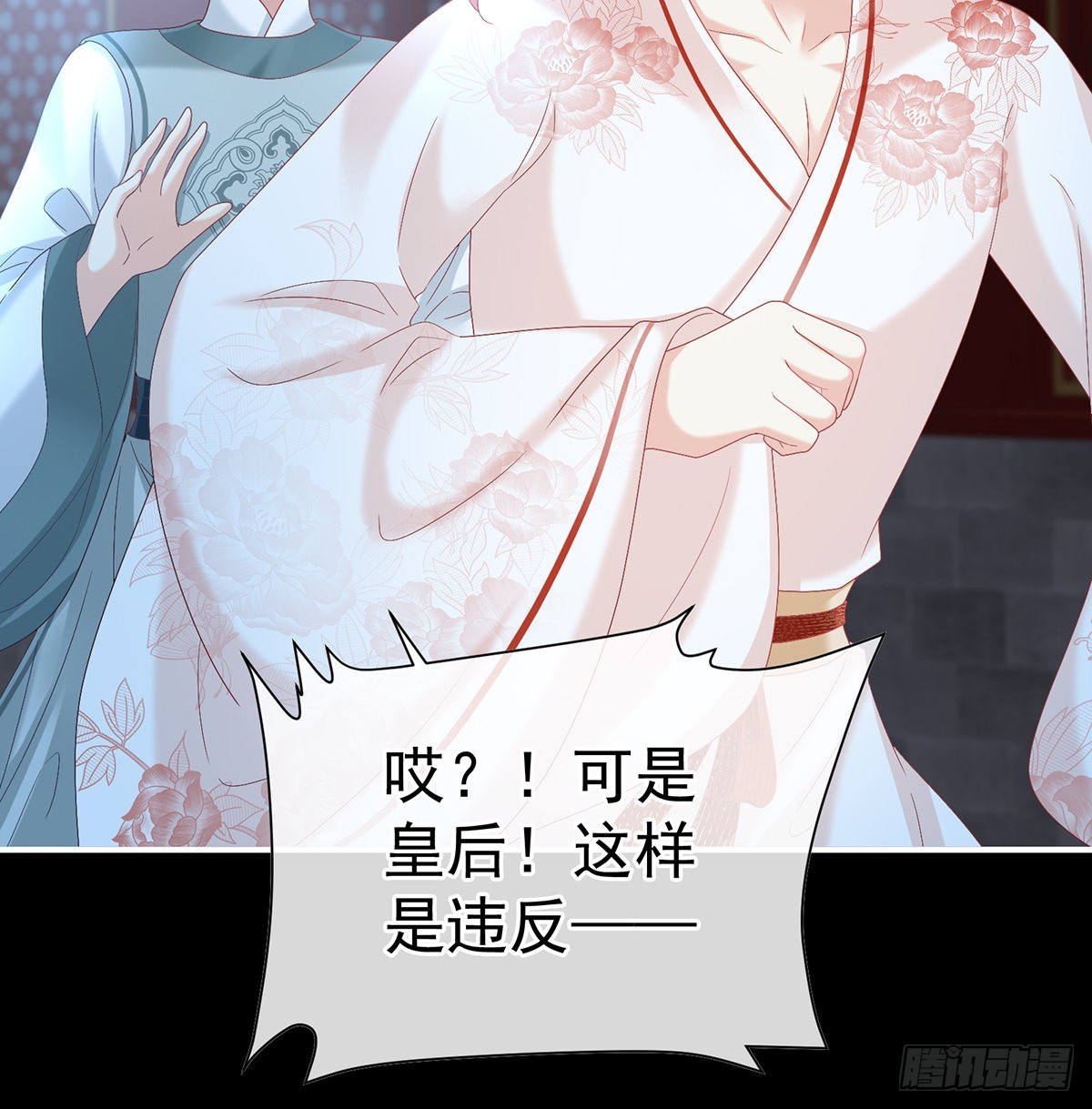 我们都很想你15