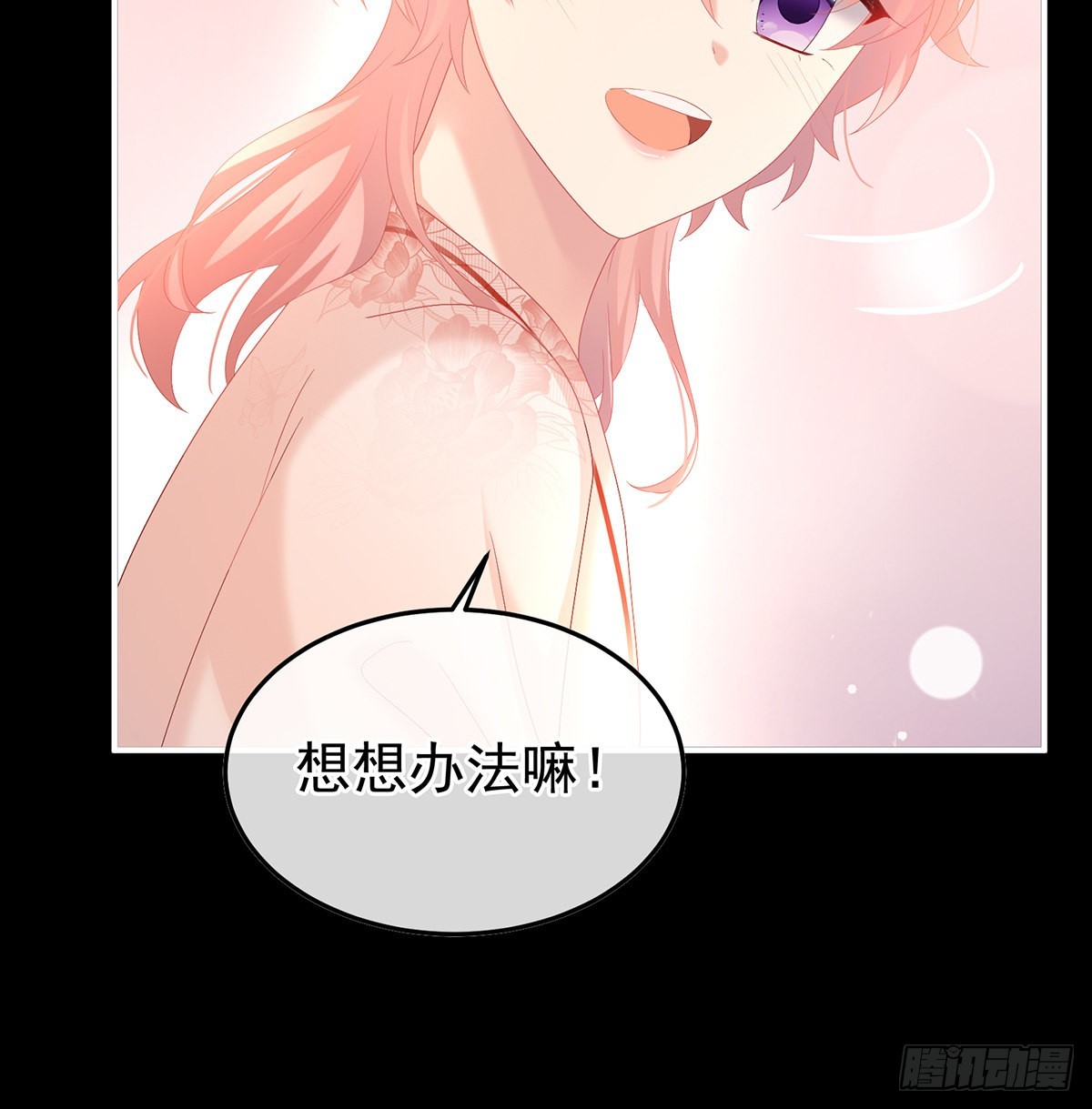 我们都很想你17