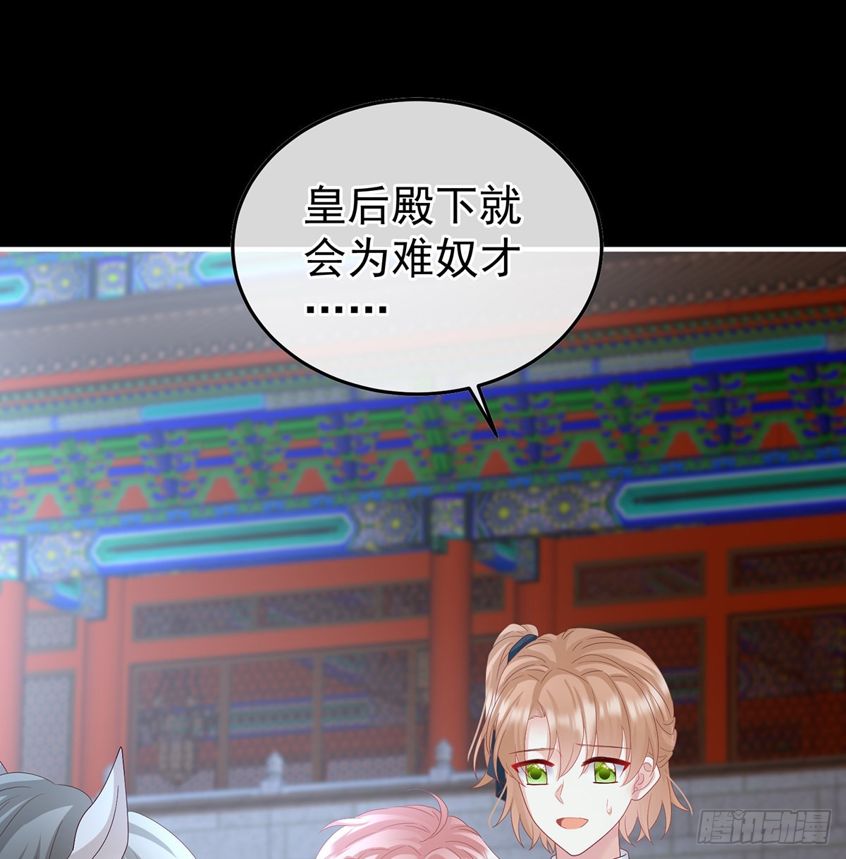 我们都很想你18