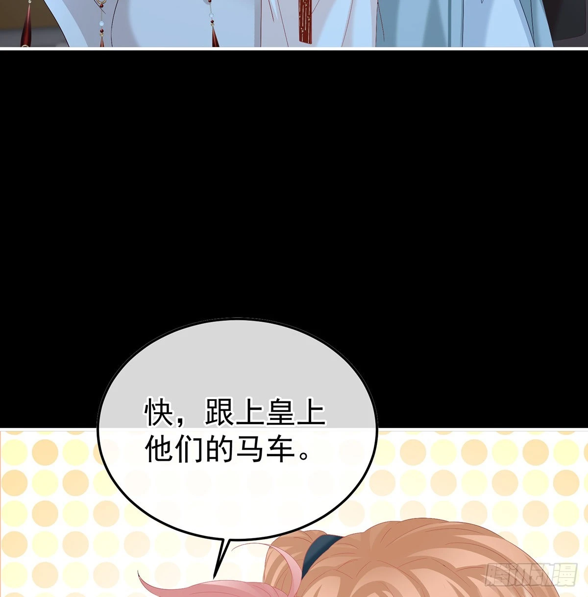 我们都很想你20