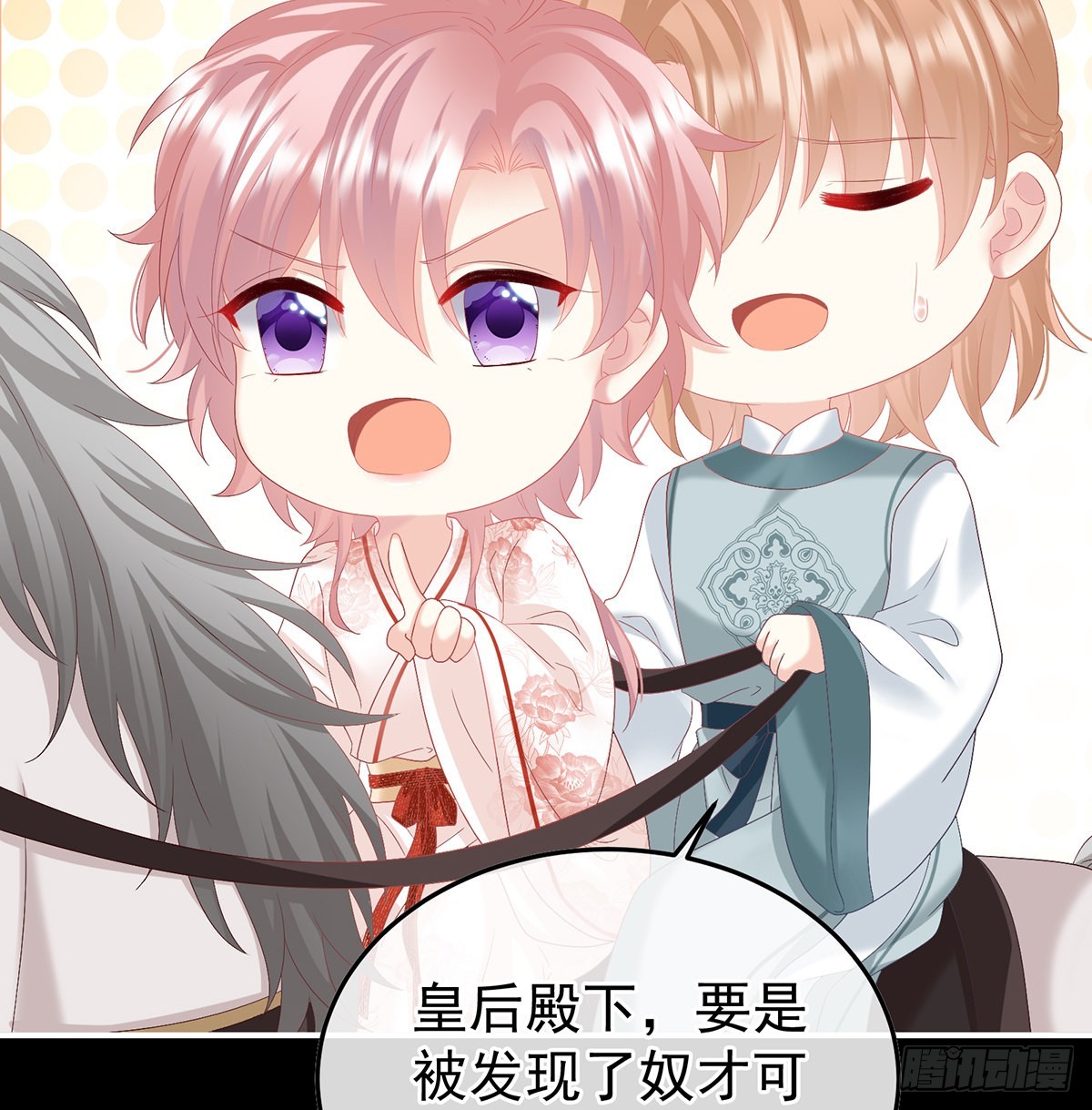 我们都很想你21