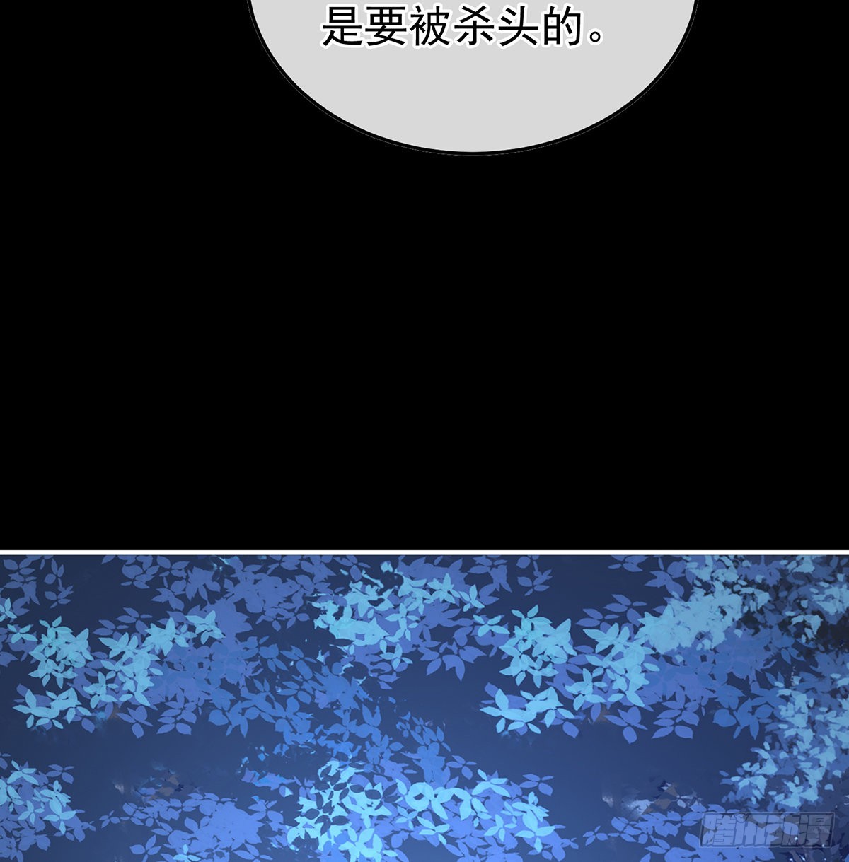 我们都很想你22