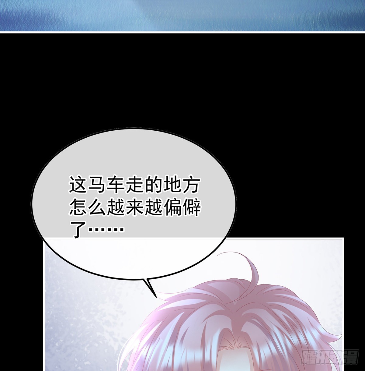 我们都很想你24