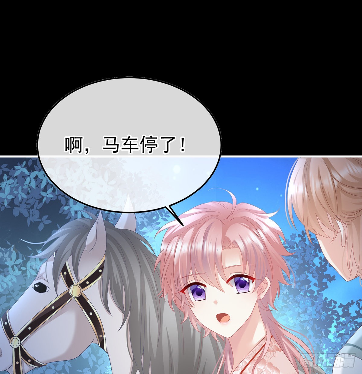 我们都很想你26