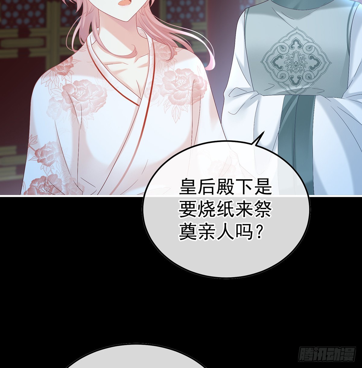 我们都很想你3