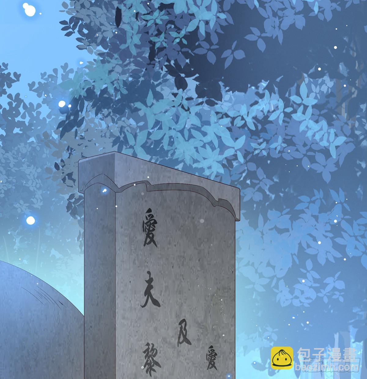 我们都很想你31