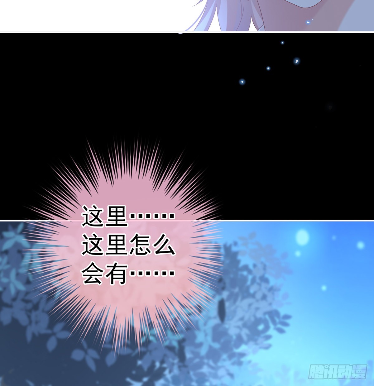 我们都很想你34