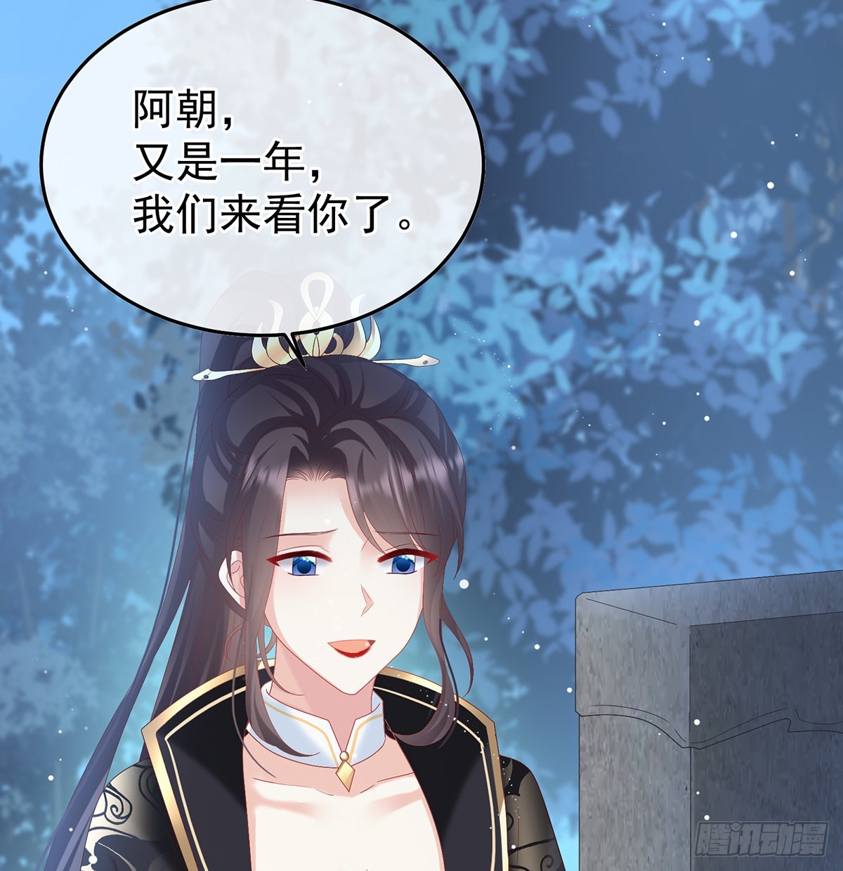 我们都很想你38